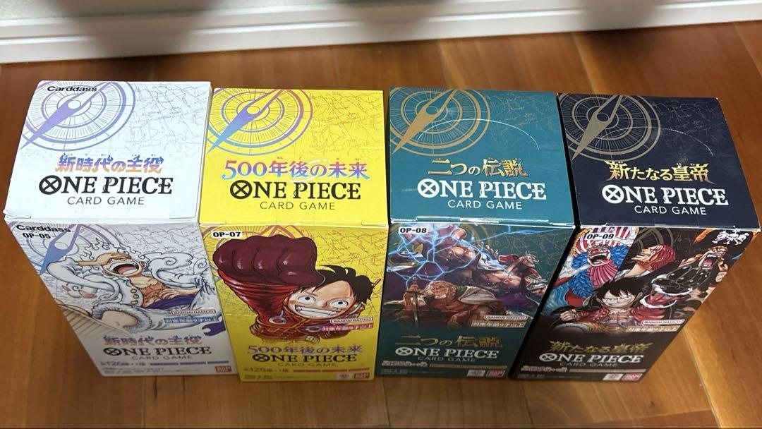 ワンピースカードBOX