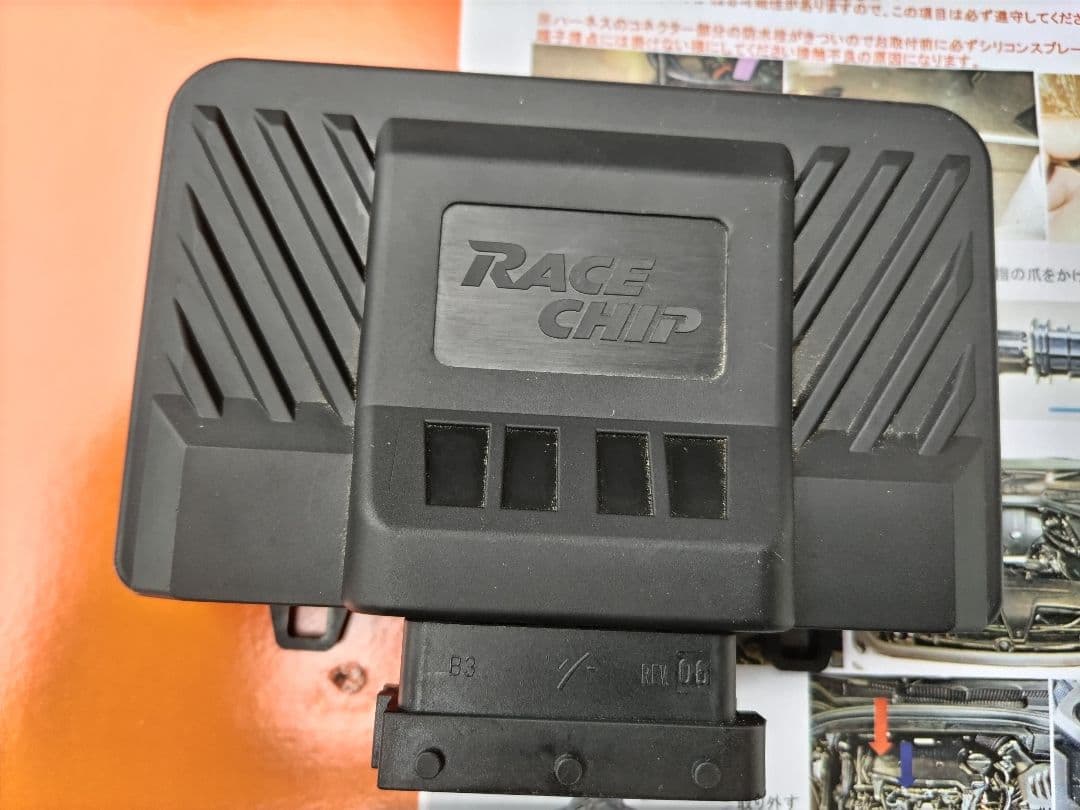 RACE CHIP BMW B47 118d/218d/X1 18d RACE CHIP BMW B47 118d/218d/X1 18d