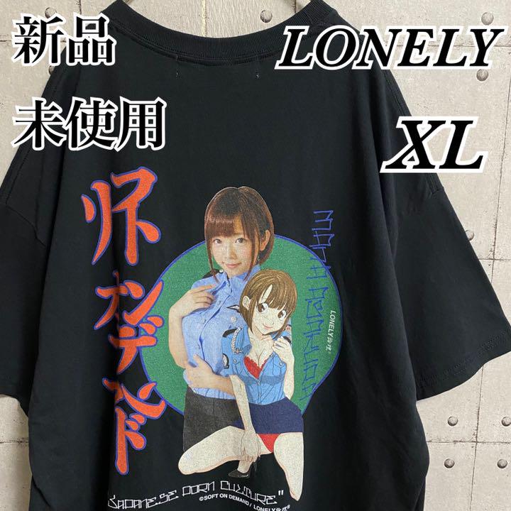 LONELY 論理 ソフト・オン・デマンド 紗倉まな 刺繍ロゴ tシャツ 半袖