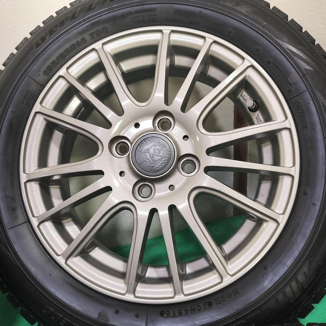② 165/65R14 スタッドレスタイヤ ホイールセット 4本のうち2本