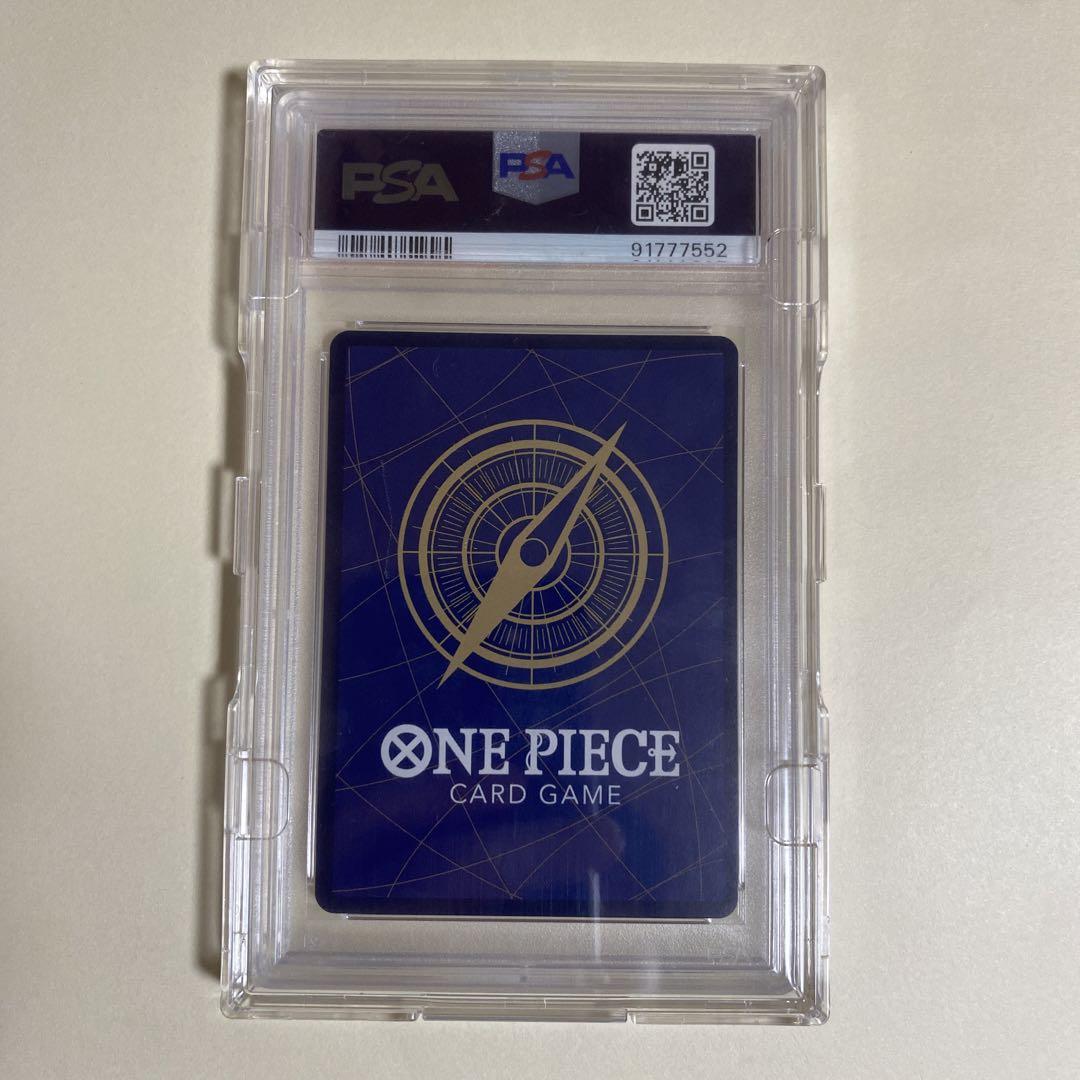 ワンピースカード　尾田栄一郎サインルフィ　PSA10