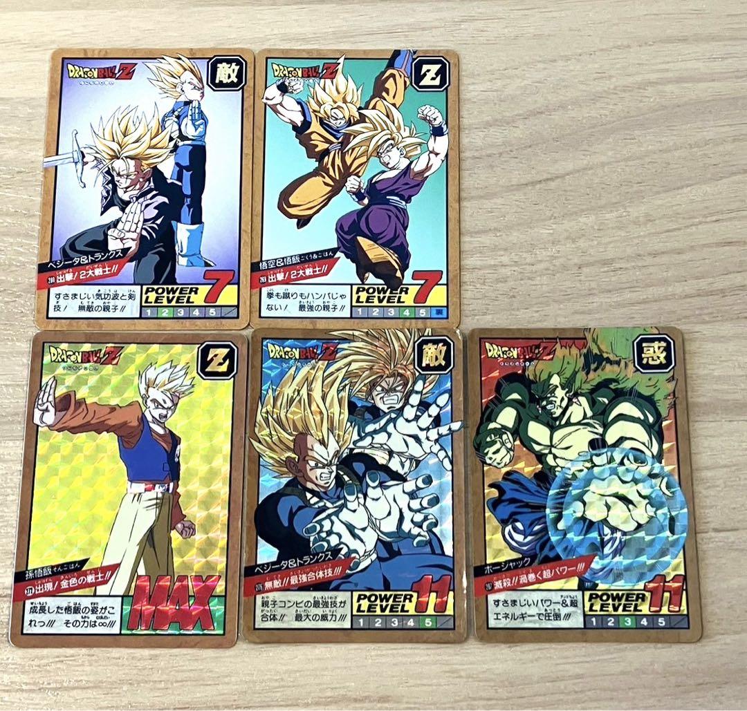 ドラゴンボール スーパーバトルカードセット カードダス ドラゴンボール スーパーバトル Premium set Vol.5