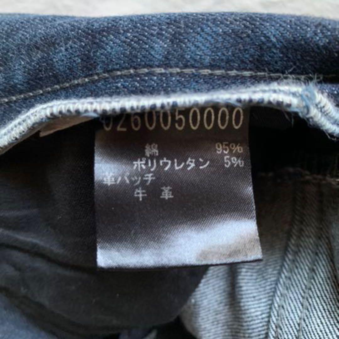 33%割引Sビッグ割引 5351POUR LES HOMME デニムパンツ S デニム/ジーンズ メンズS-GALERIEPAULPROUTE.FR 33%割引Sビッグ割引 5351POUR LES HOMME デニムパンツ S デニム/ジーンズ メンズS-GALERIEPAULPROUTE.FR