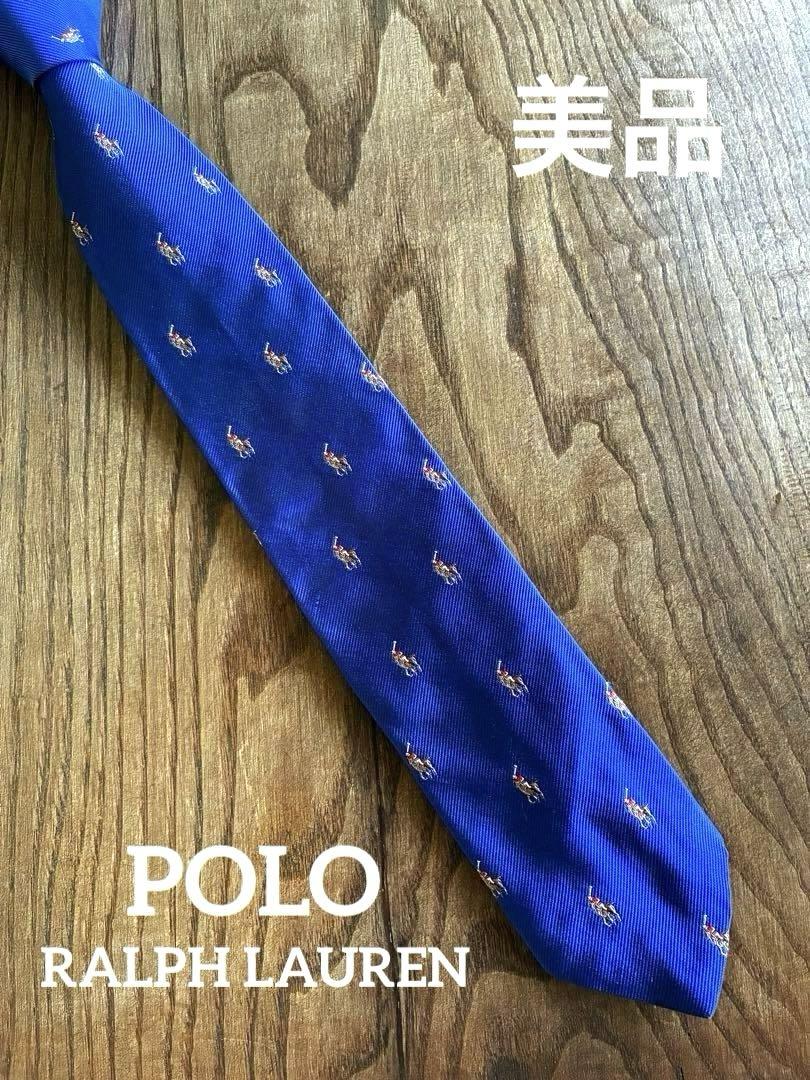 ポロラルフローレン (Ralph Lauren) ネクタイ ブルー ニート シルク ジャカード ネクタイ