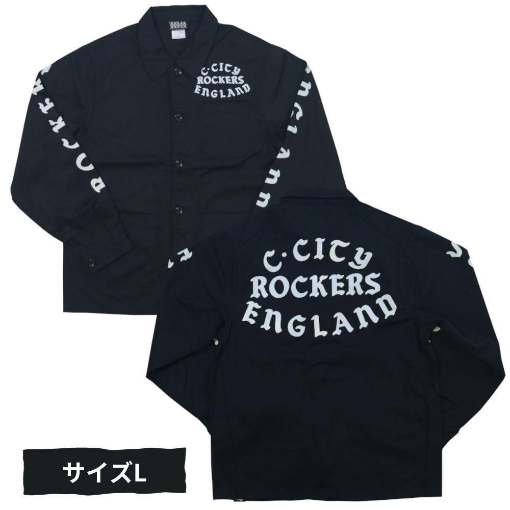 C.CITY Coverall Jacket サイズL サヴォイ クロージング