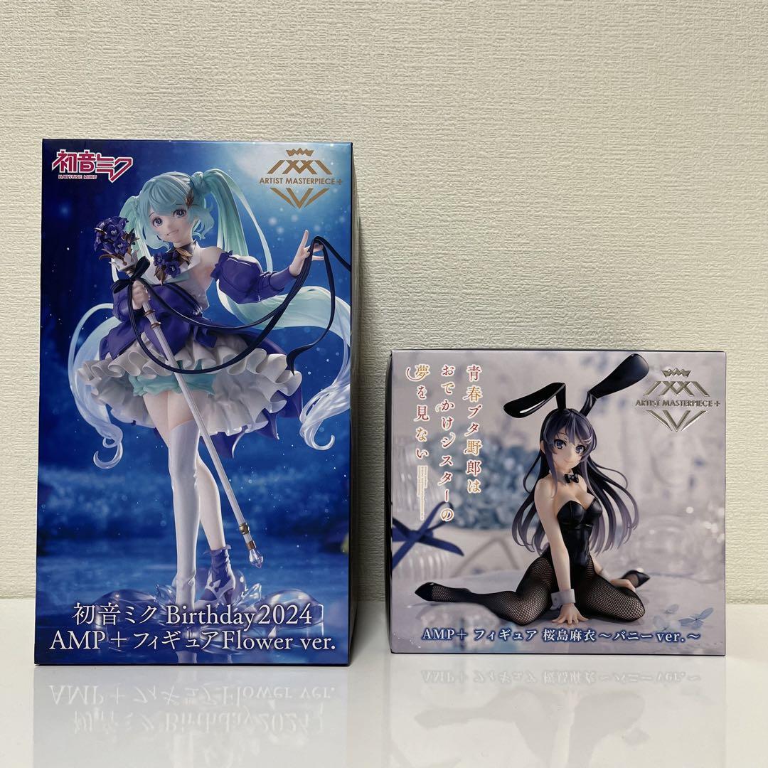 卸売 通販ゲーム・おもちゃ・グッズ - 【新品・未開封