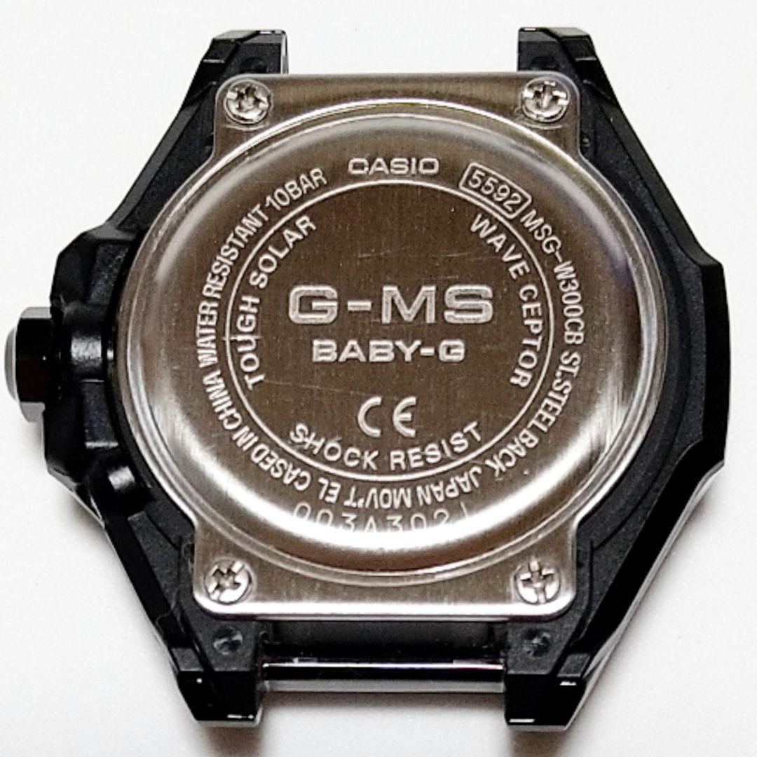 Amazon.co.jp: [カシオ]CASIO タフソーラー ペアウォッチ メンズ