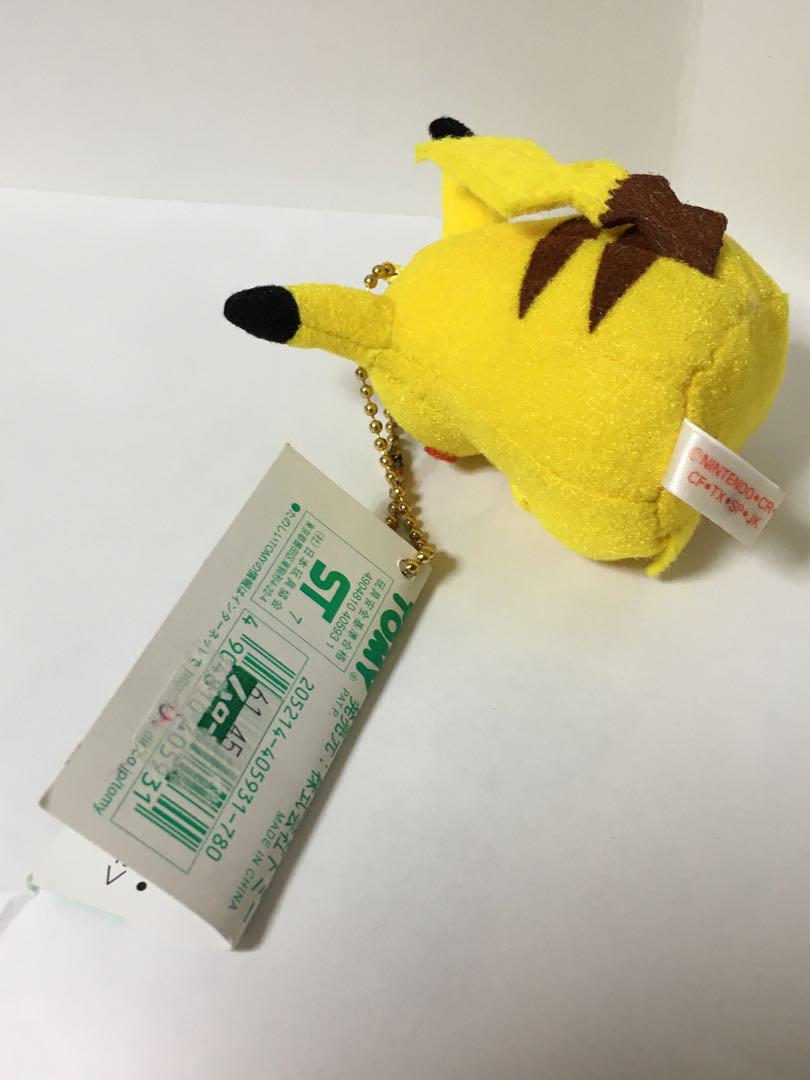 m14440340189_1.jpg?1716868573