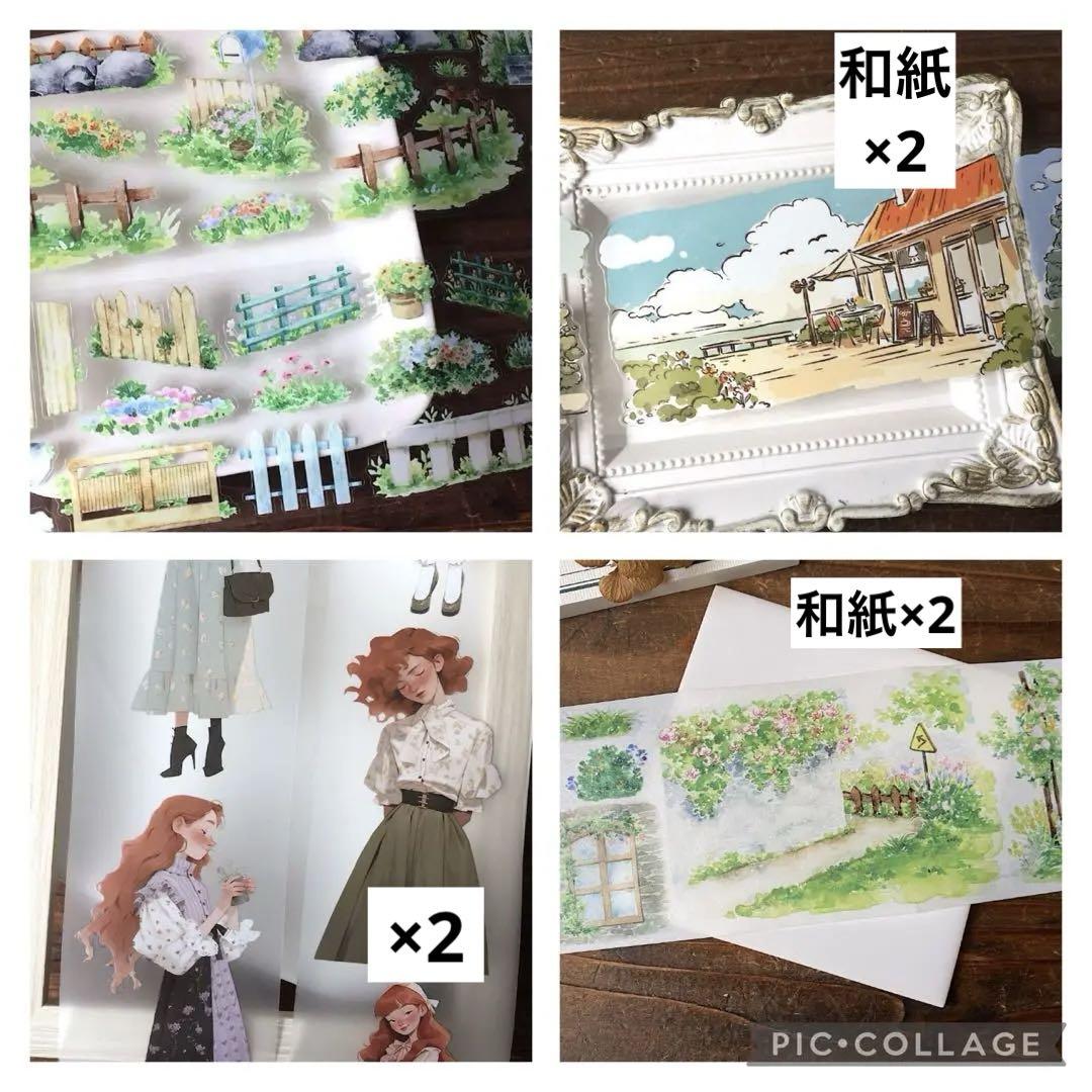 かーみん