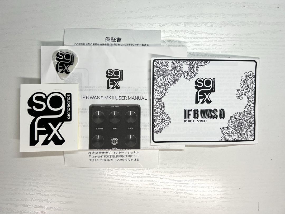 ギター SolidGoldFX IF 6 WAS 9 BC183 MKII Fuzz
