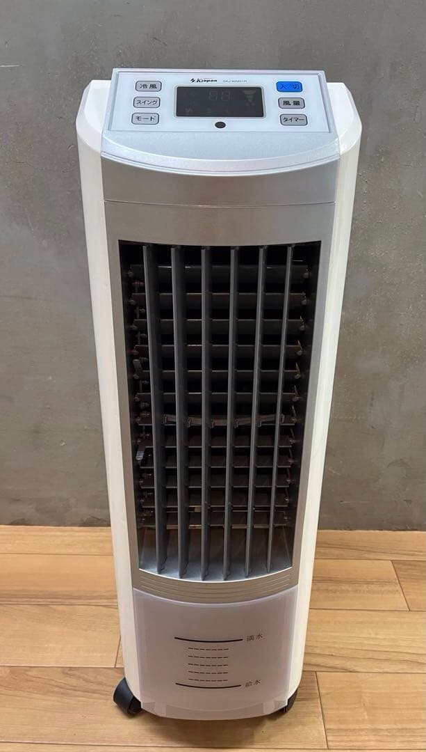 製傷や汚れあり