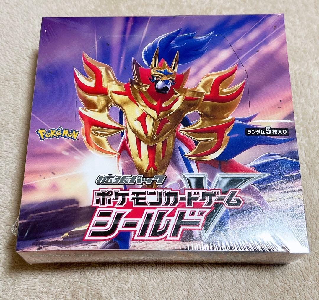 【新品未開封】ポケモンカード シールドV BOX シュリンク付き