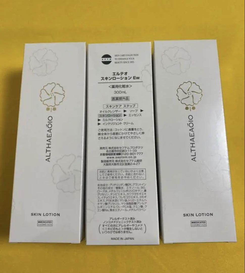 売れてる！！セプテム SPTM エルテオ　スキンローション300ml Amazon | SPTM セプテム エルテオ スキンローション 300