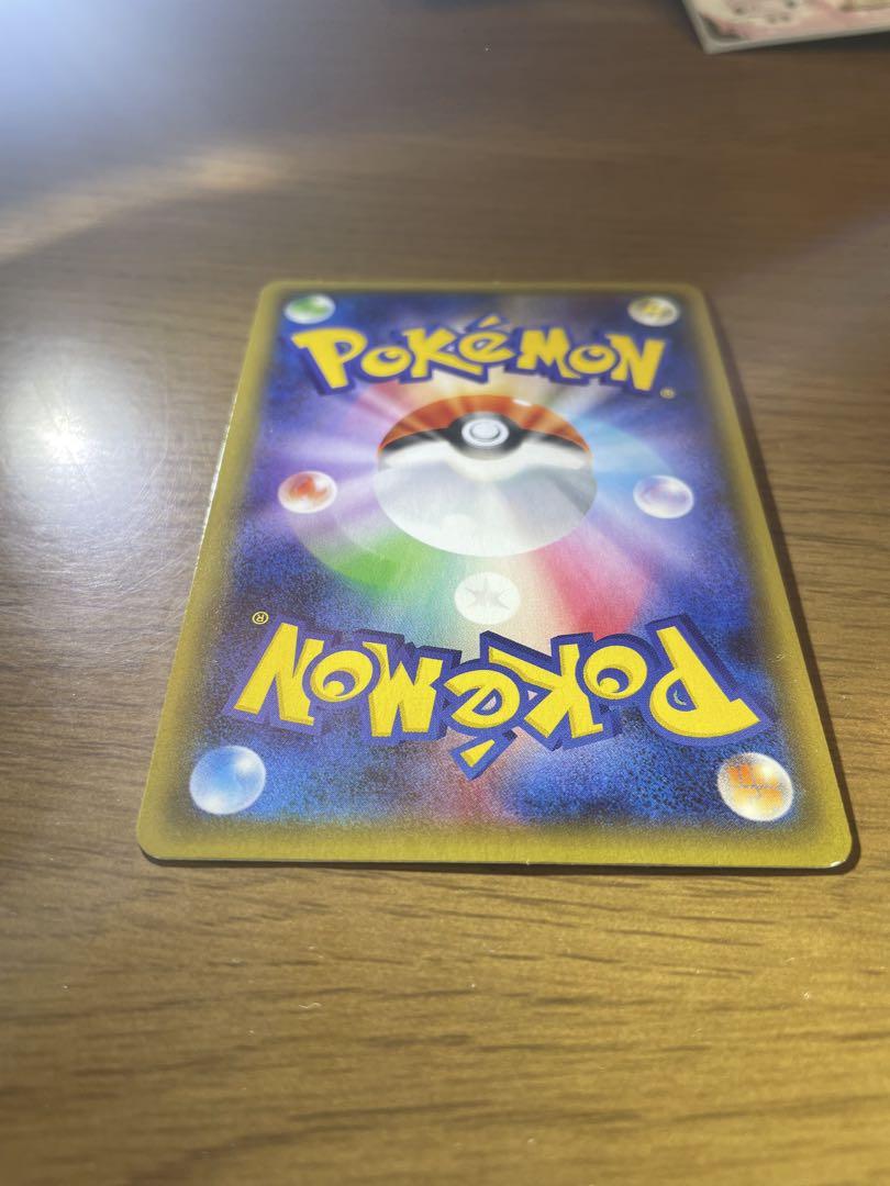 ポケモンカード MサーナイトEX RR SC3 ポケキュン