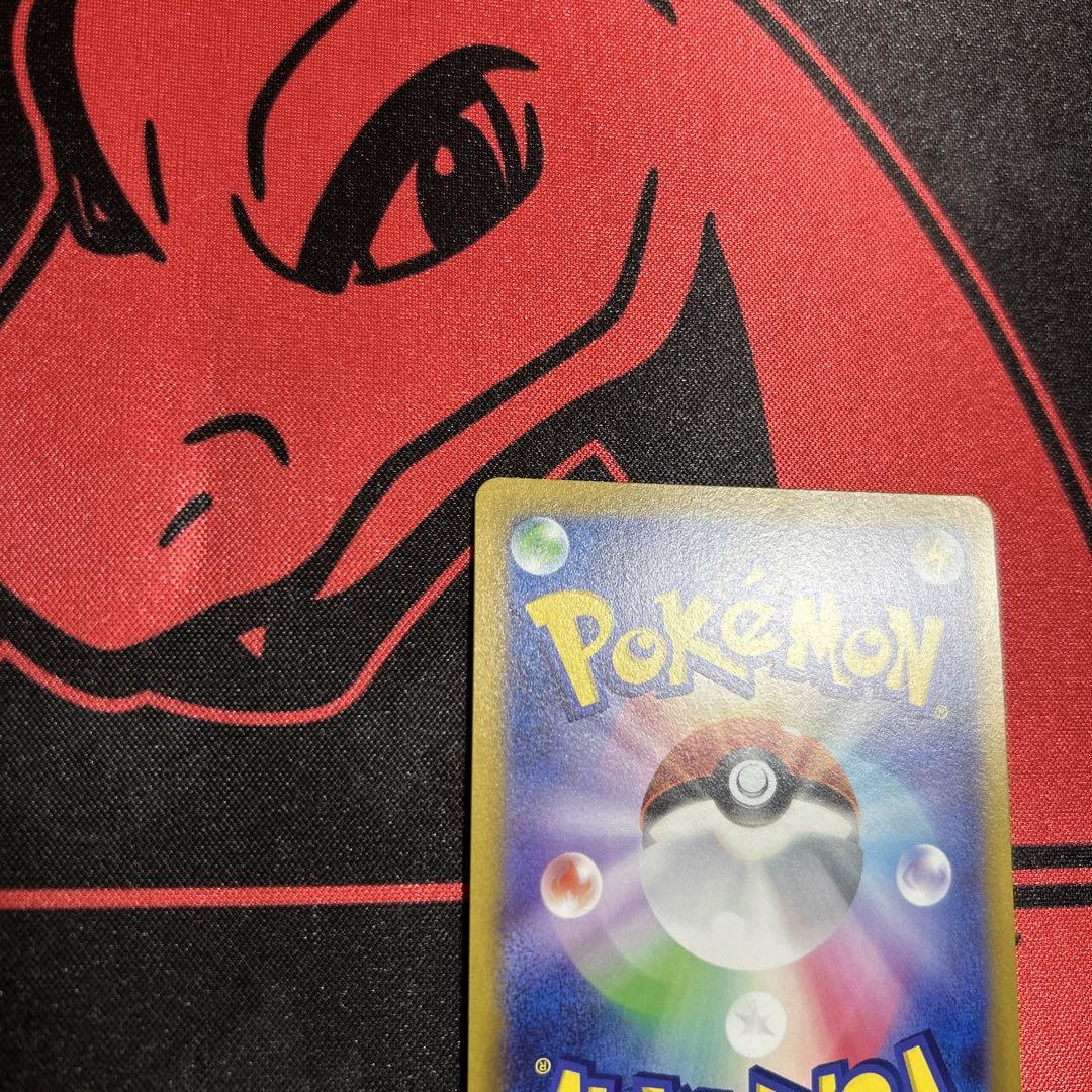 ポケモンカード カイ SR 1枚