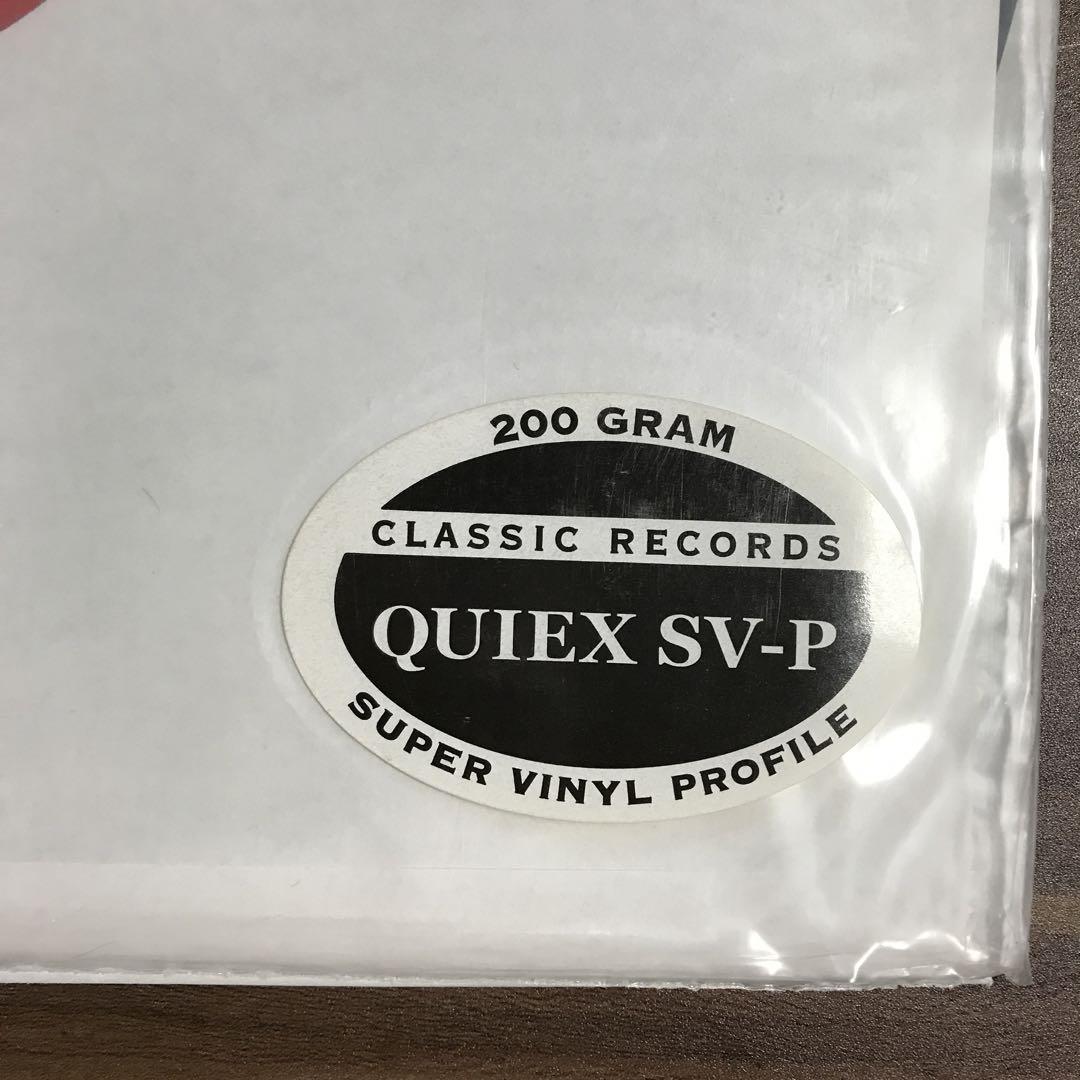 Richard Strauss, Reiner / Chicago Symphony – Also Sprach