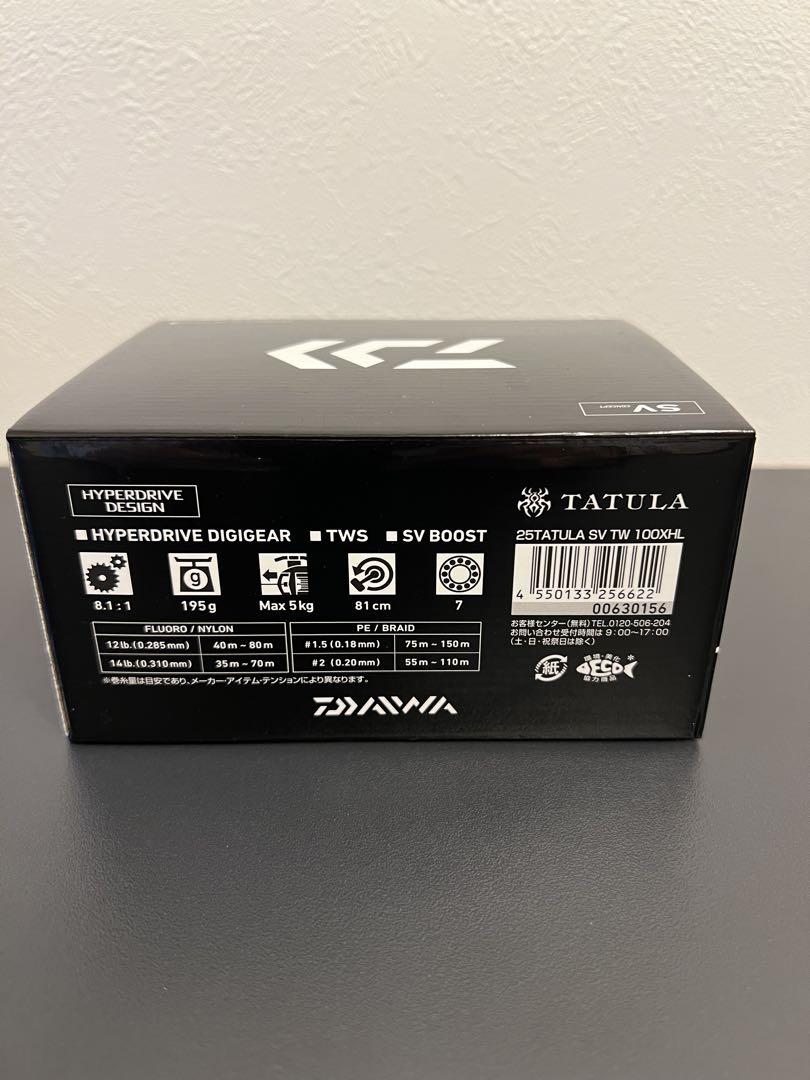 DAIWA タトゥーラ 25 TATULA SV TW 100XHL 左巻　新品