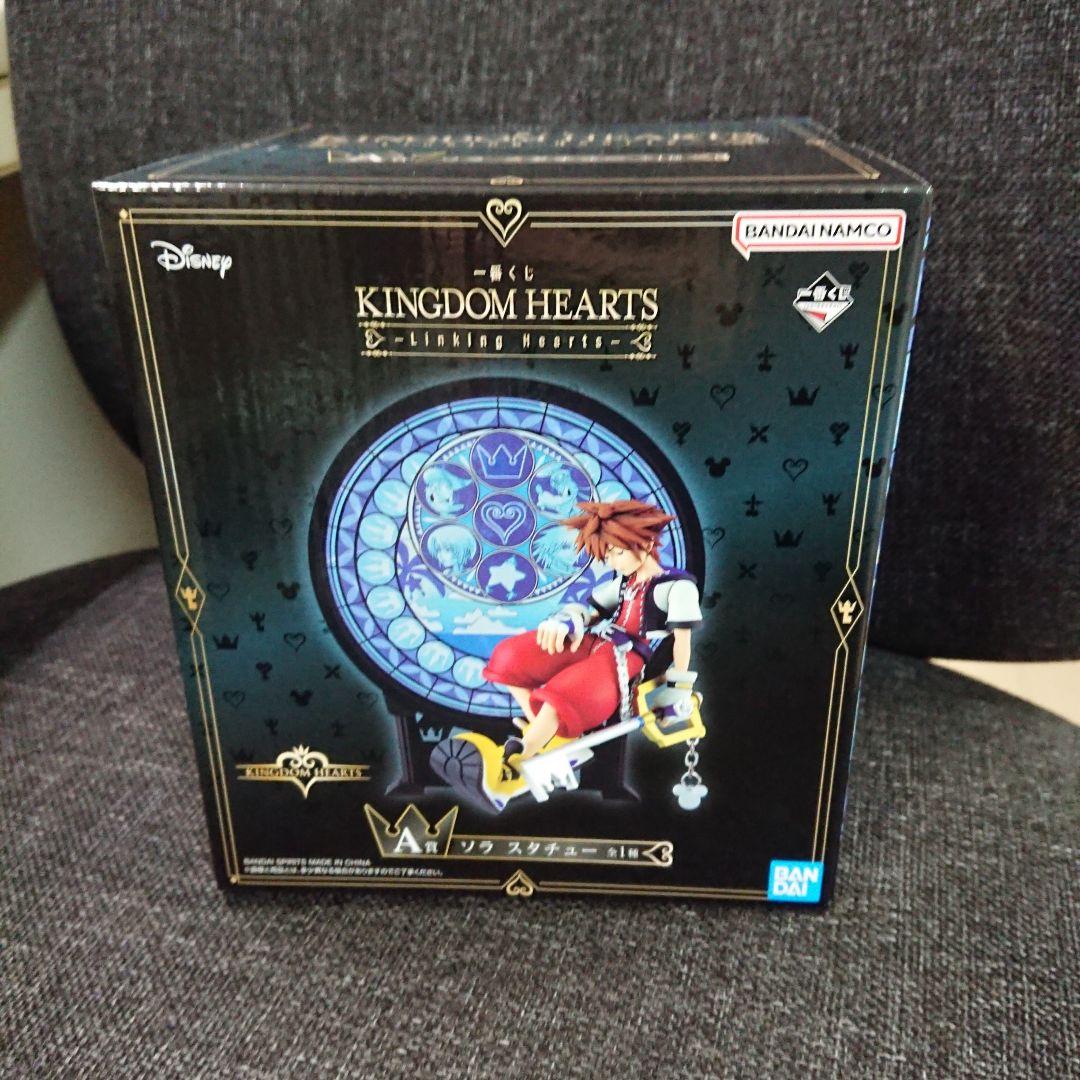 キングダムハーツ 一番くじ A賞 ソラ スタチュー