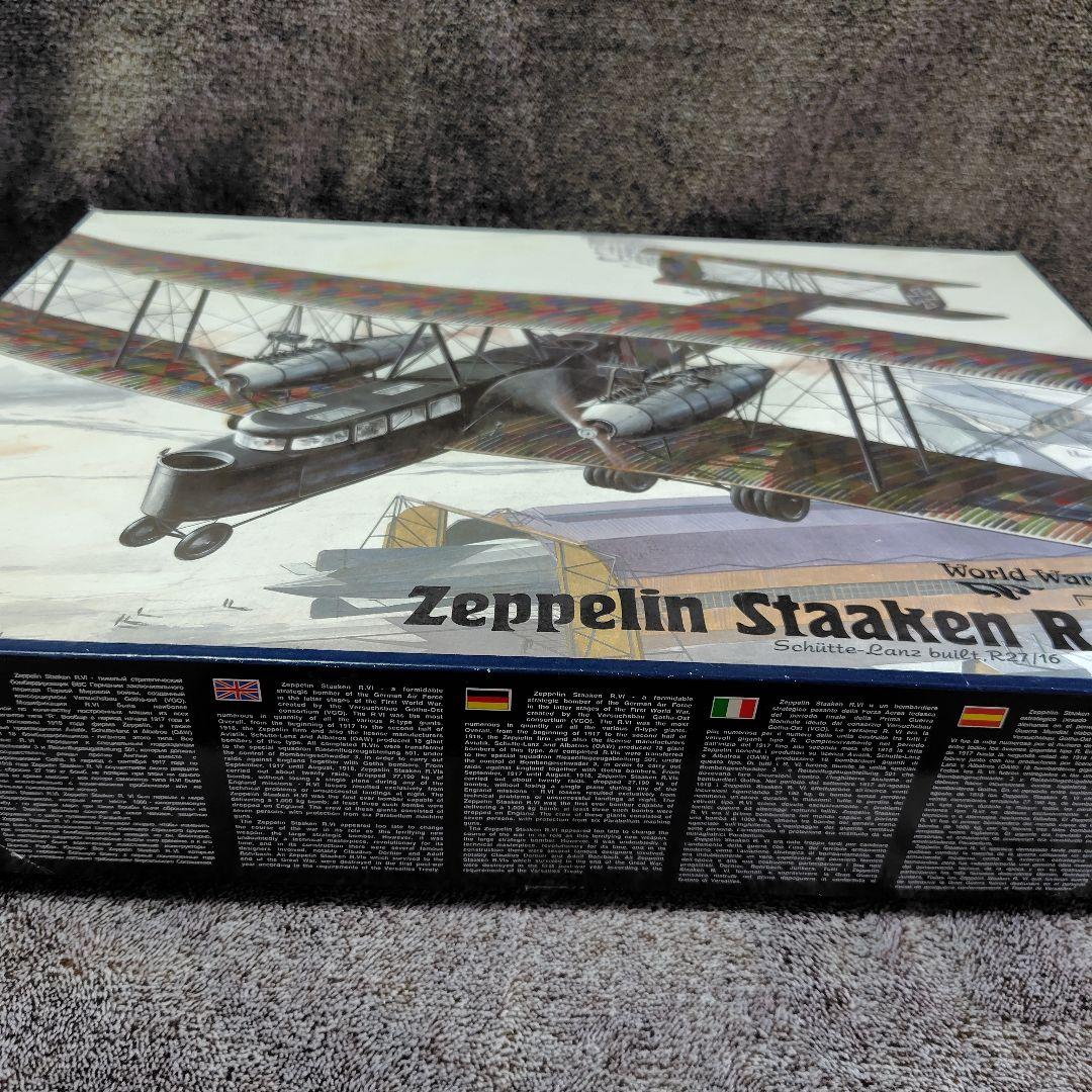 ローデン 1/72 独 ツェッペリン・シュターケン R.VI