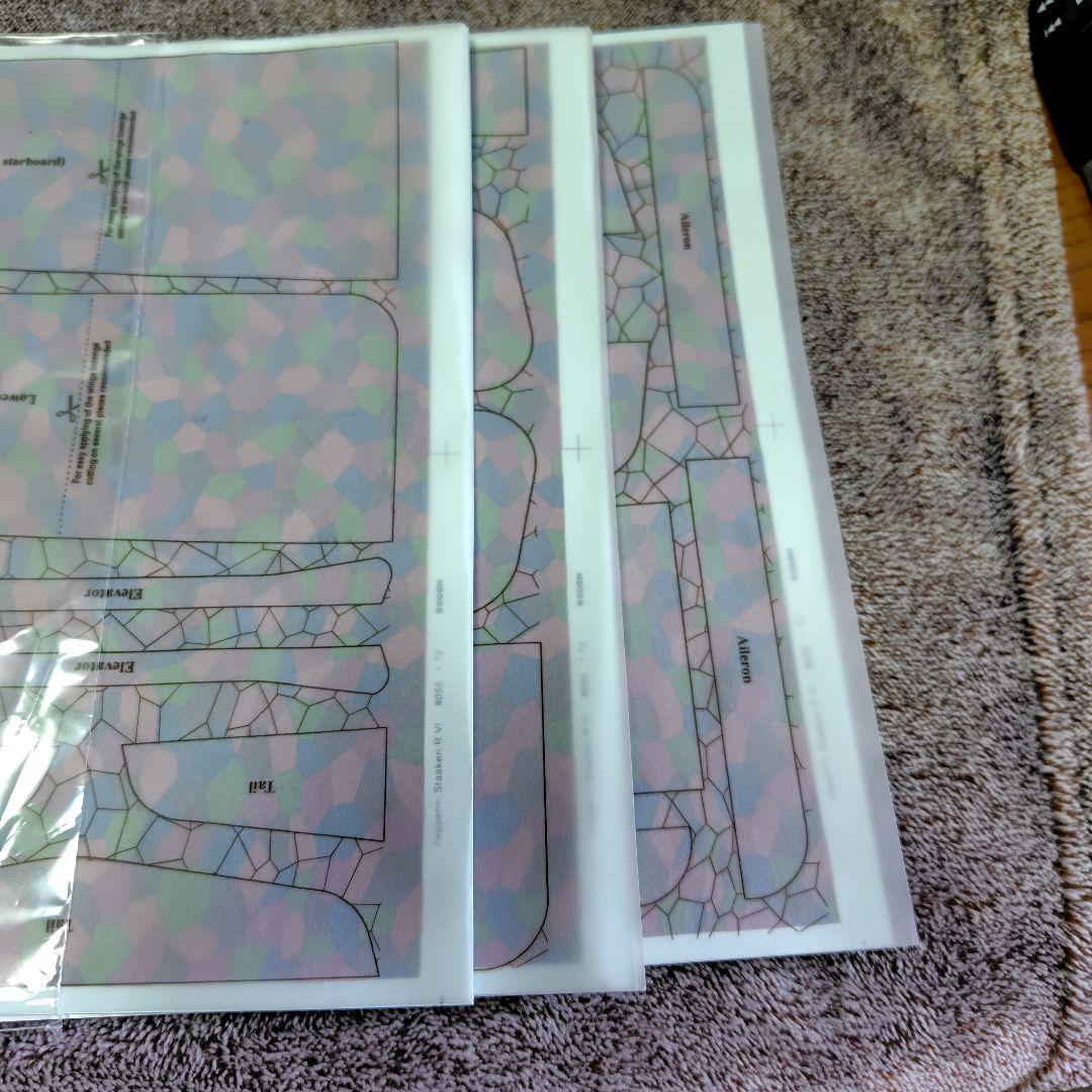 ローデン 1/72 独 ツェッペリン・シュターケン R.VI