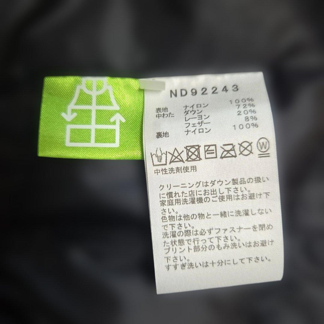 Mサイズ ブラックM