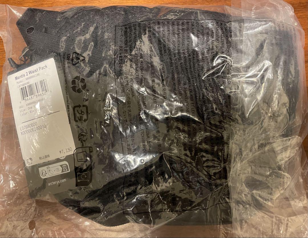ARC’TERYX Mantis 2 Waist Pack