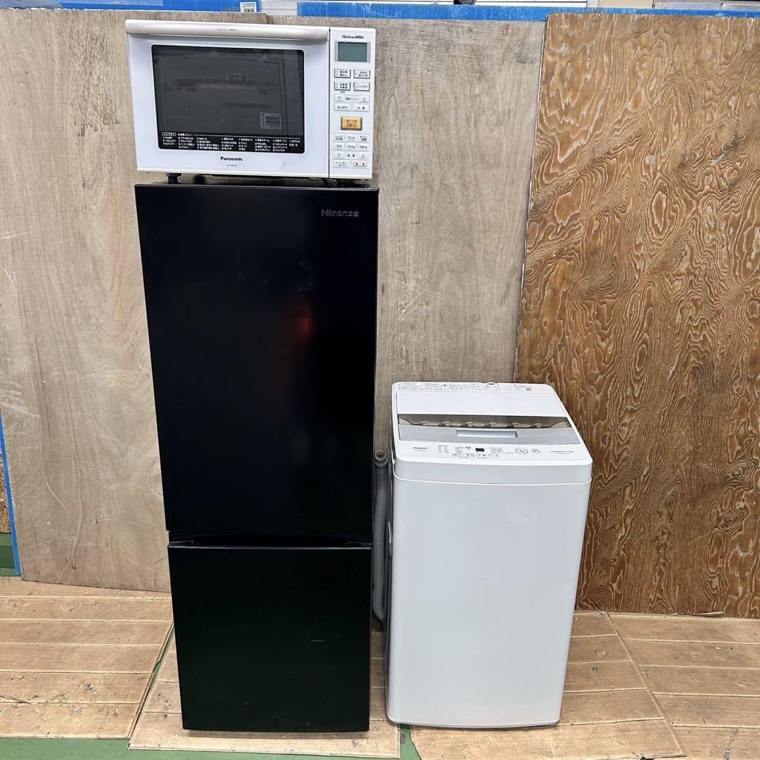 洗濯機