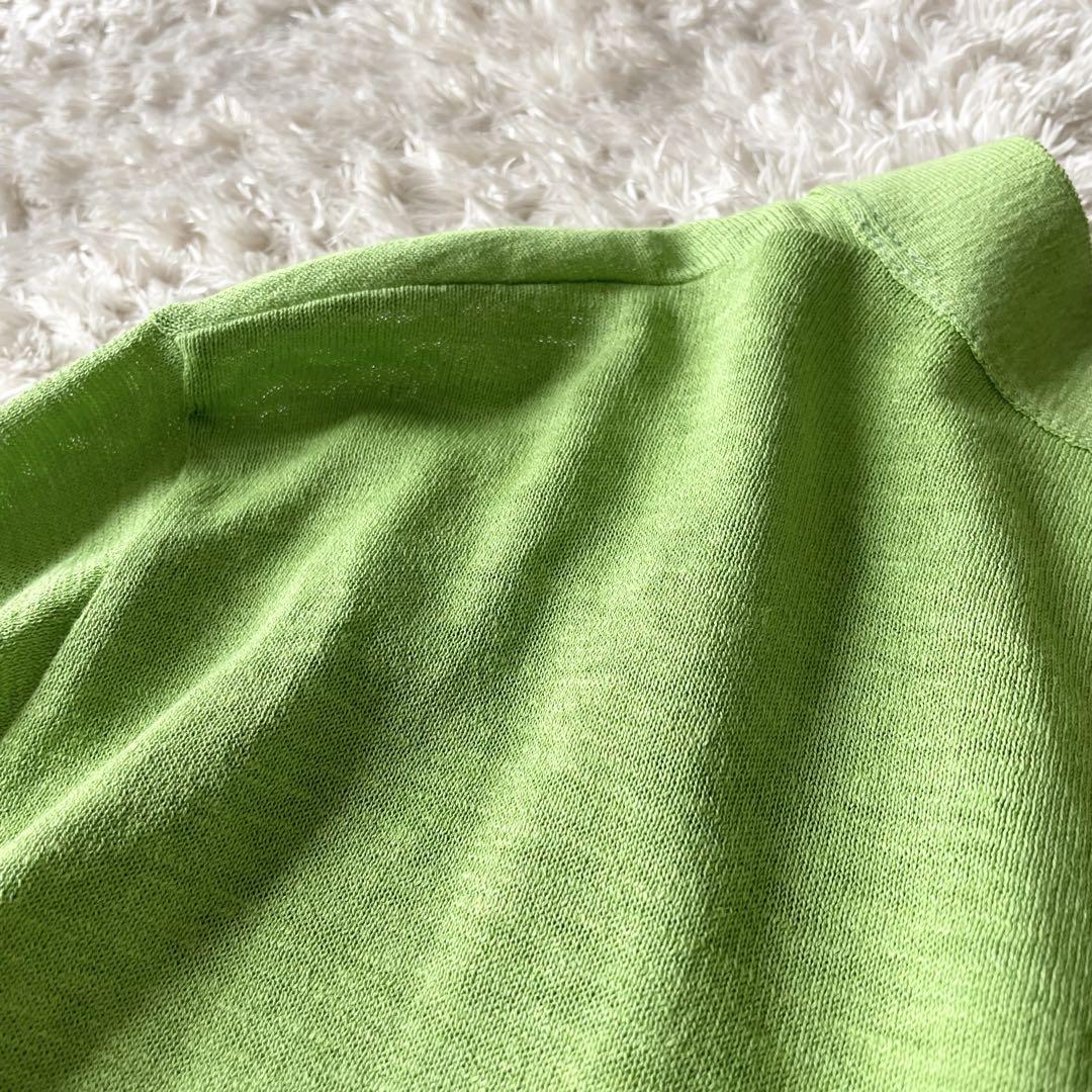 美品 45r ギマ908KNITTY CARDIGAN カーディガン 黄緑 L