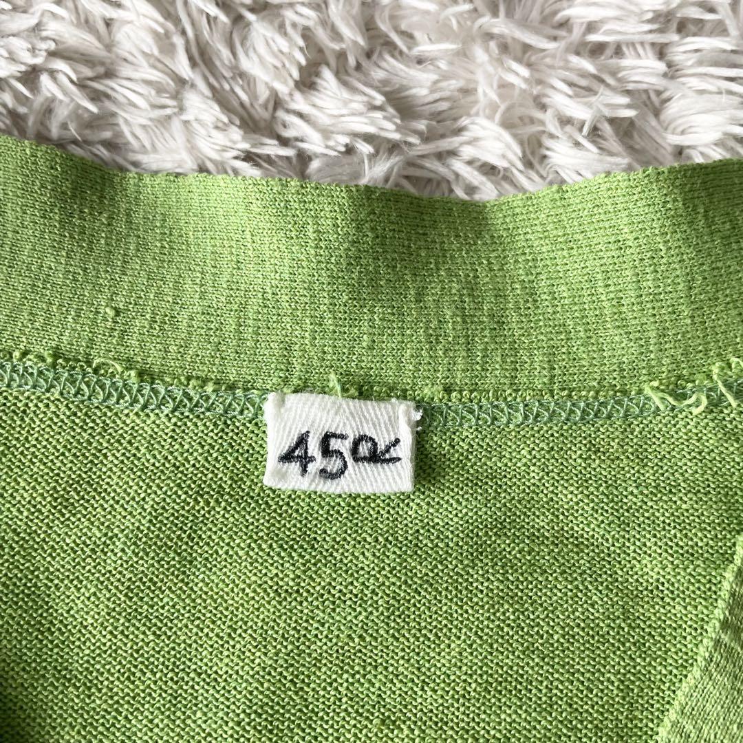 美品 45r ギマ908KNITTY CARDIGAN カーディガン 黄緑 L