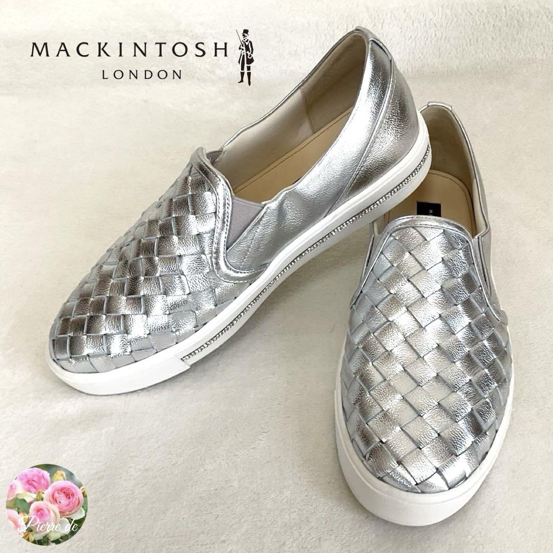 級 マッキントッシュ ロンドン レザースリッポン シルバー 24.5