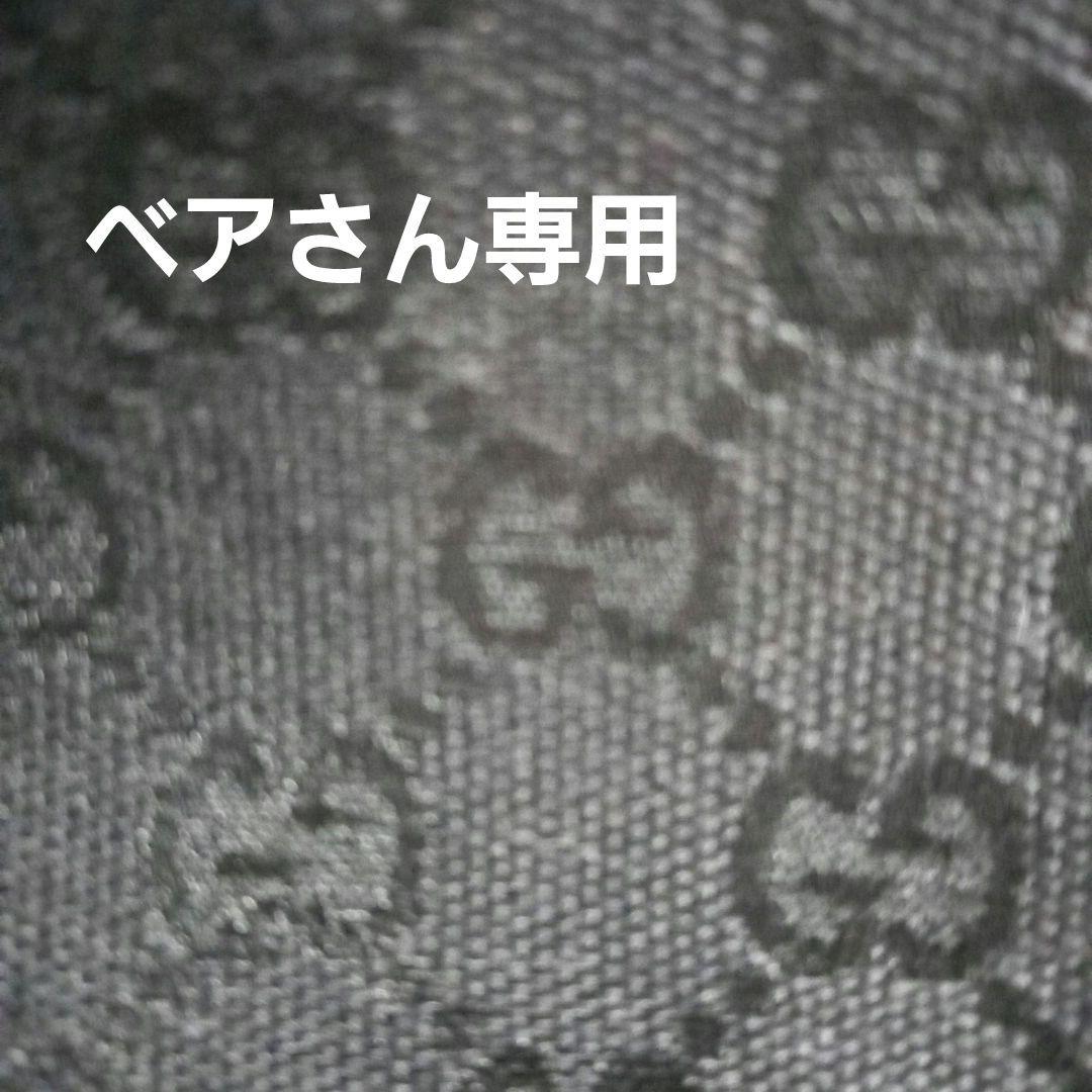 グッチミニハンドバックブラック