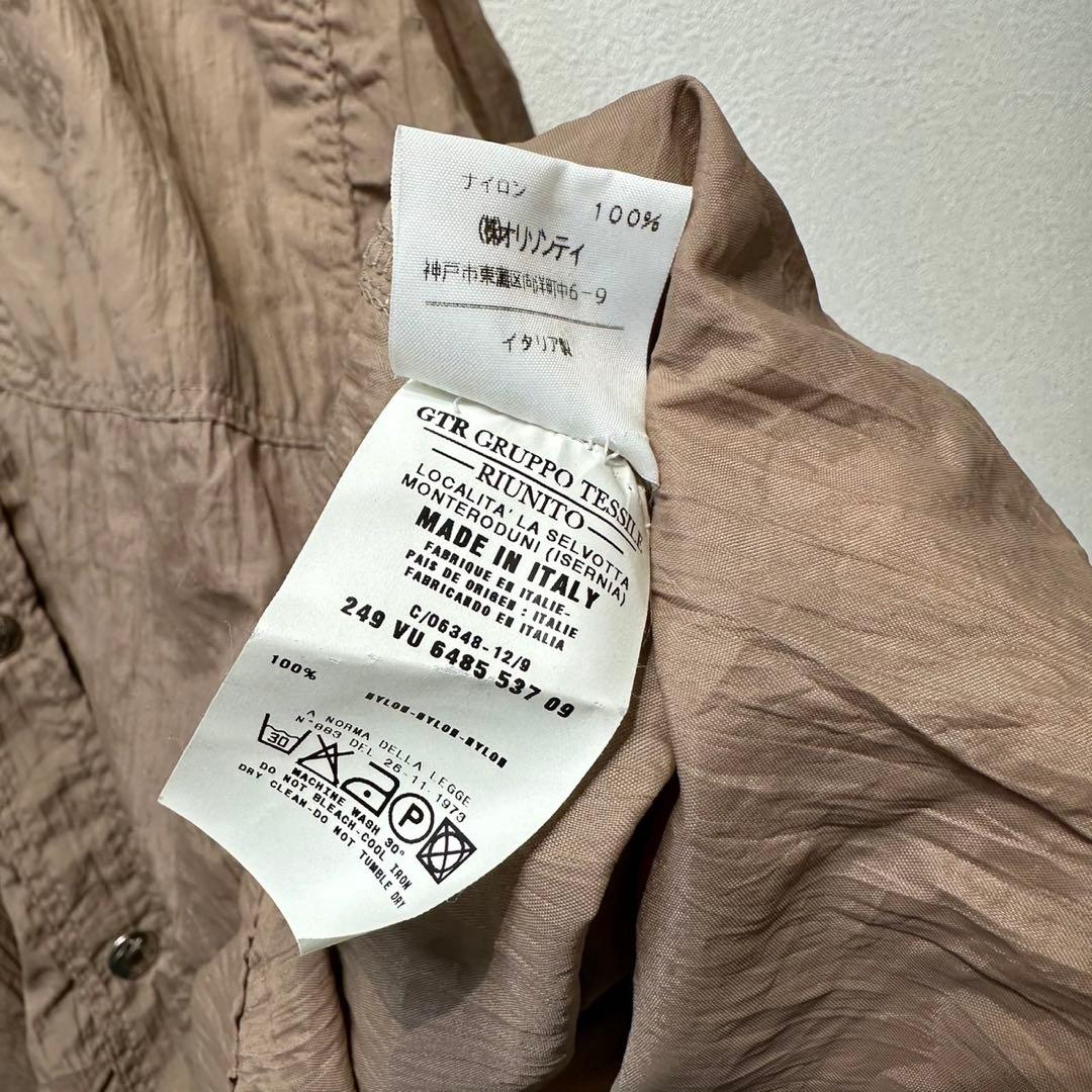 アングロマニア