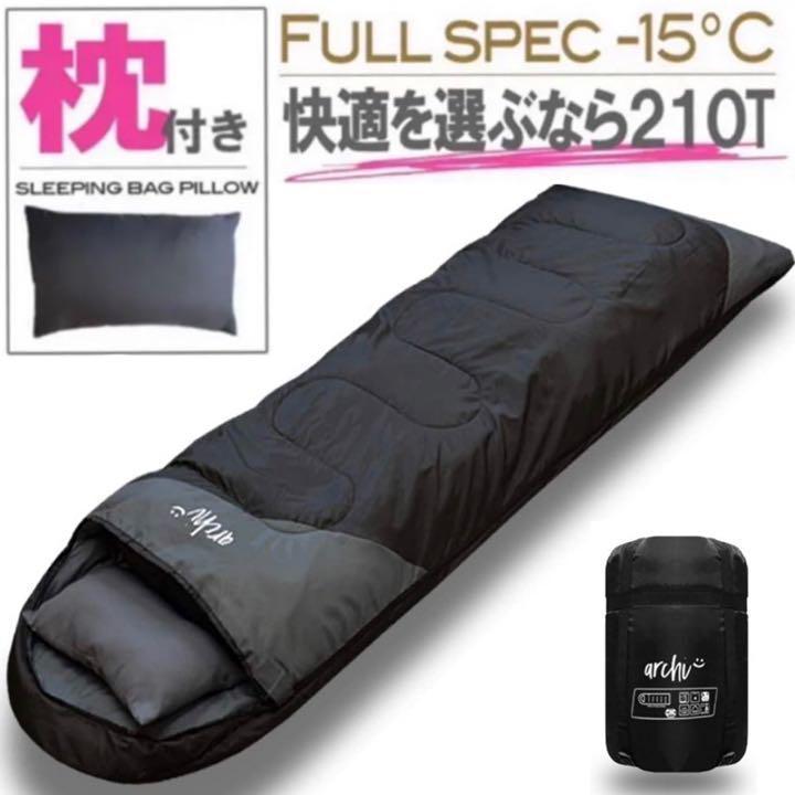Dacron PMピローメリー 枕 50x70cm 2個セット