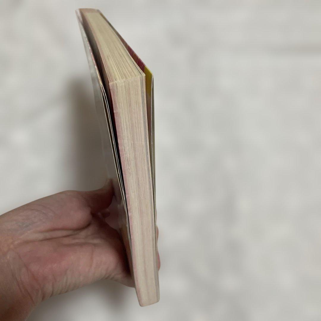 ❌書けば願いが叶う4つの「引き寄せノート術」 書けば願いが叶う4つの「引き寄せノート術」 | すごい引き寄せ