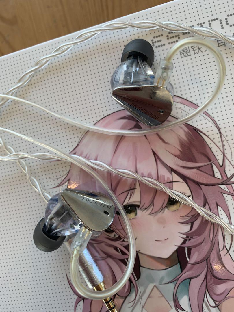 水月雨 moondrop blessing 3