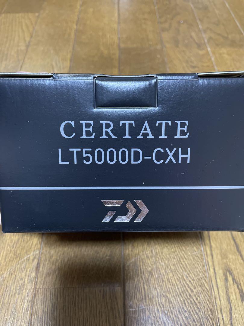 ダイワ 24セルテート   LT5000D-CXH スピニングリール