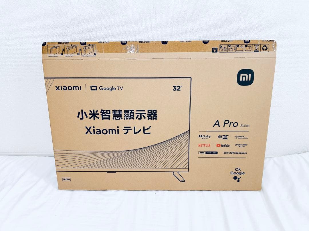 Xiaomi テレビ A Pro 32