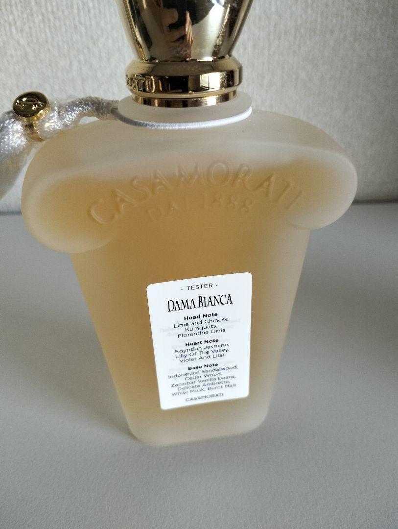 セルヨッフ casamorati Xerjoff Dama Bianca 香水