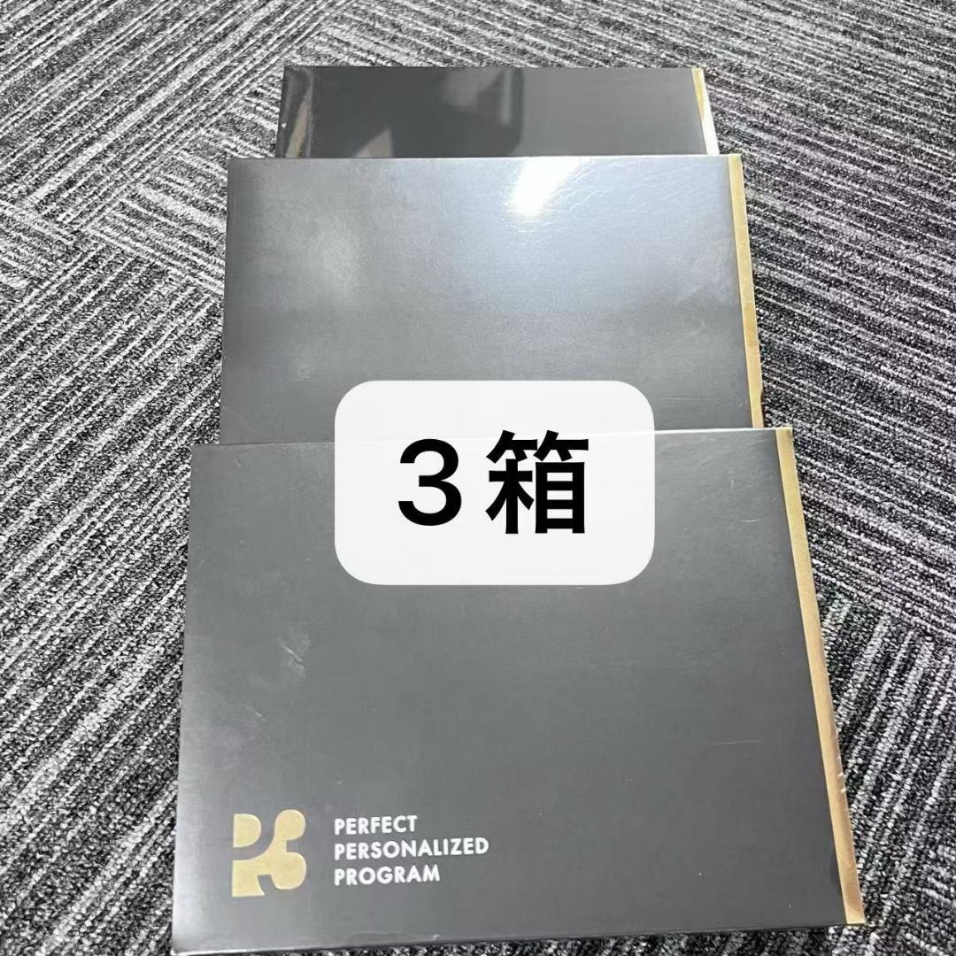 NMNサプリメント 日本製 国産 9000mg 3箱