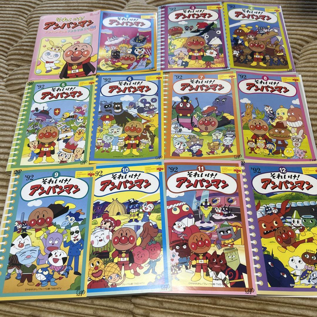 それいけ！アンパンマン 92 DVD 全12巻 - メルカリ