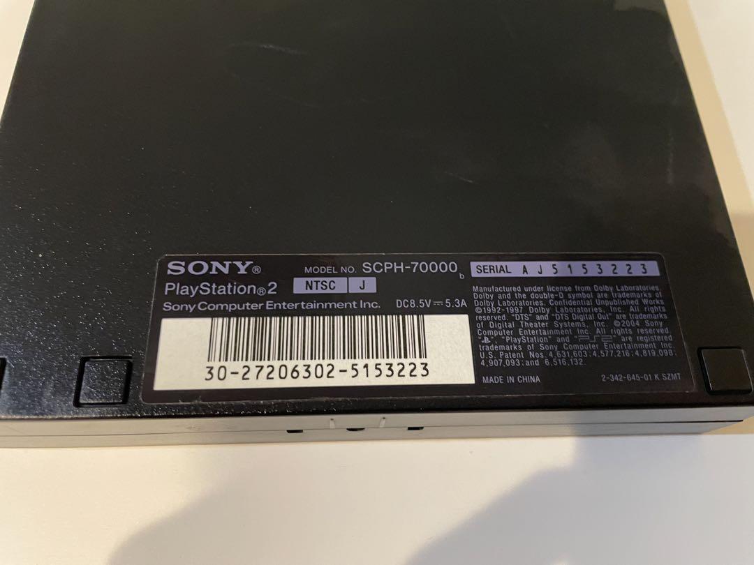 動作確認済　PlayStation2 SCPH-70000 本体　ソフトリモコン