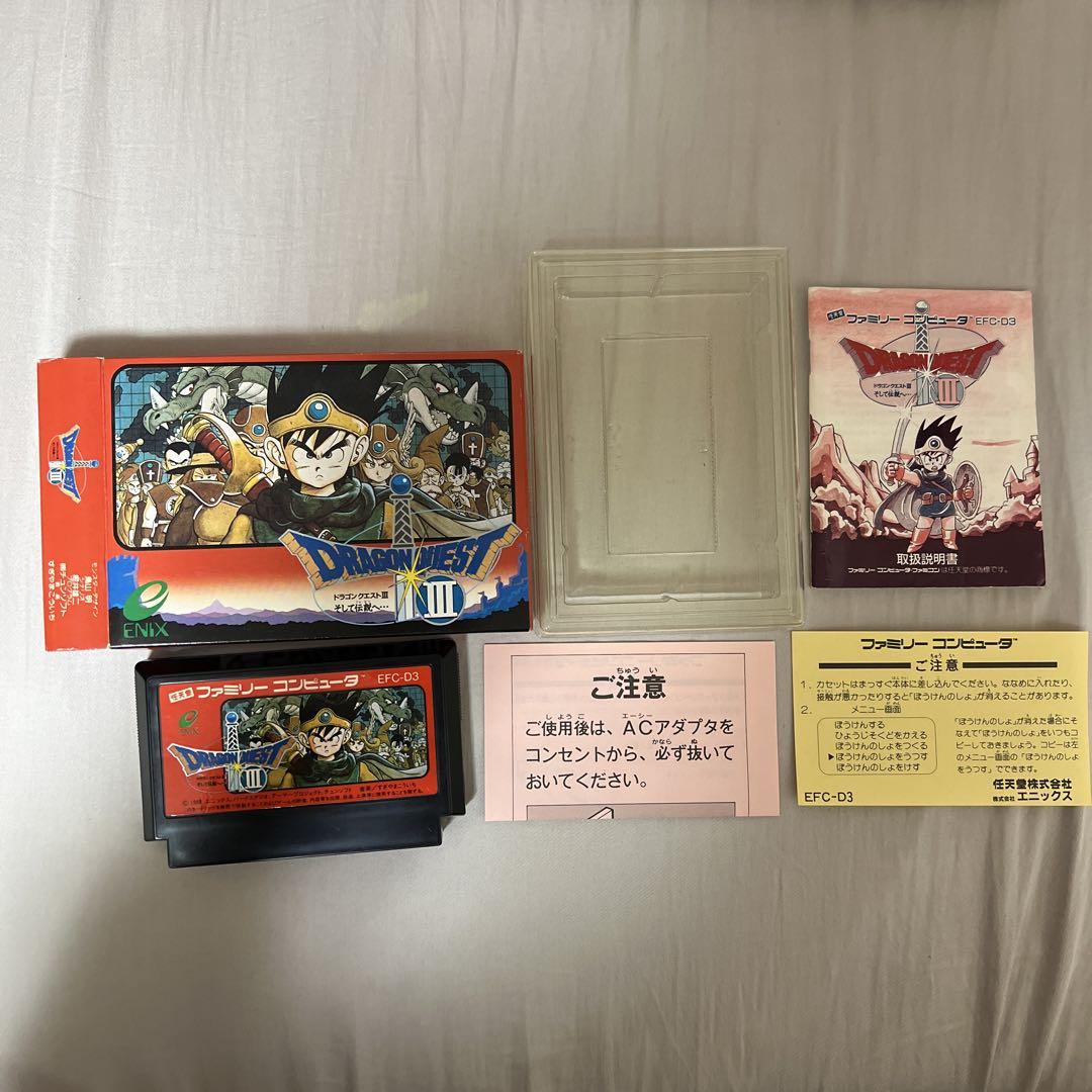 ドラゴンクエスト3 ソフトと付属品 ファミコン