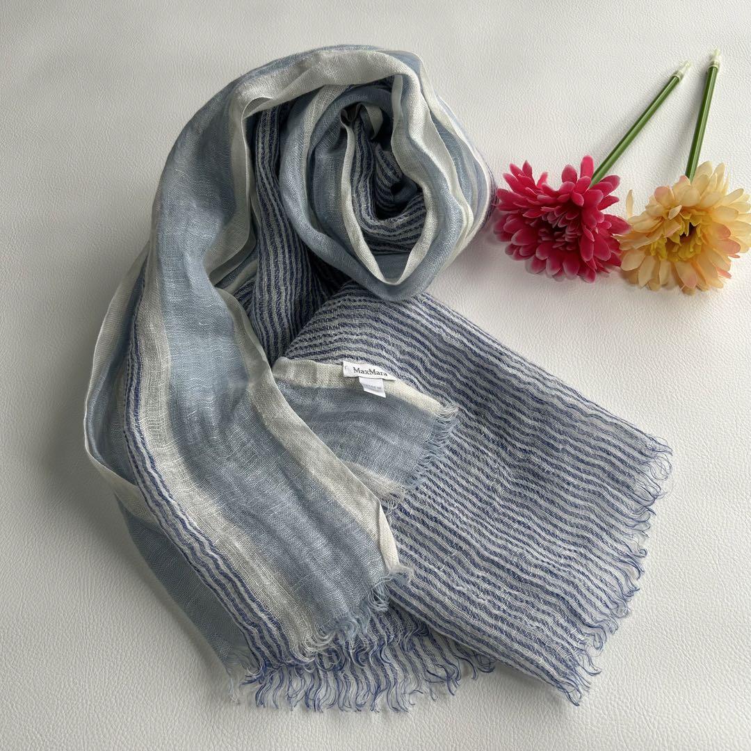 超美品 MaxMara ストライプデザイン ストール ライトブルー 銀タグ