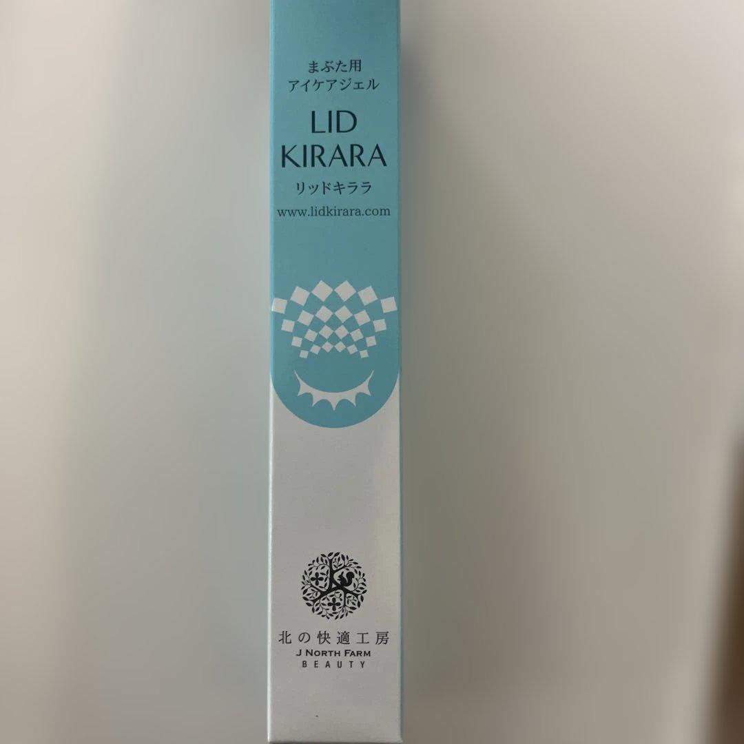 LID KIRARA リッドキララ まぶた用アイケアジェル - メルカリ