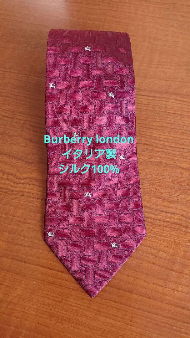 【新品タグ付】BURBERRY LONDON ネクタイ シルク100% 【美品】 美品】 BURBERRY LONDON バーバリーロンドン ネクタイ シルク