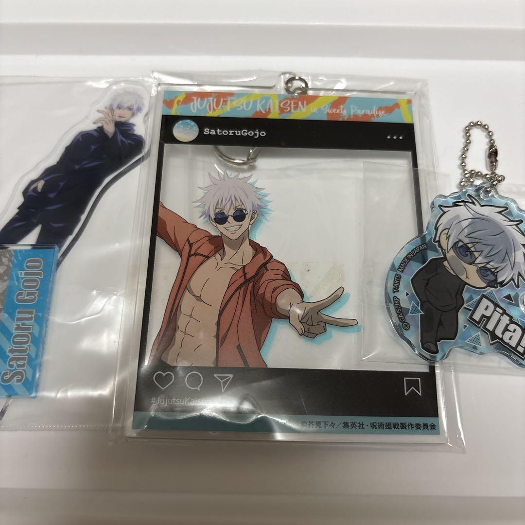 呪術廻戦 五条悟 アクキー 呪術廻戦 アクリルキーホルダー 五条悟 バスケVer. – JUMP SHOP