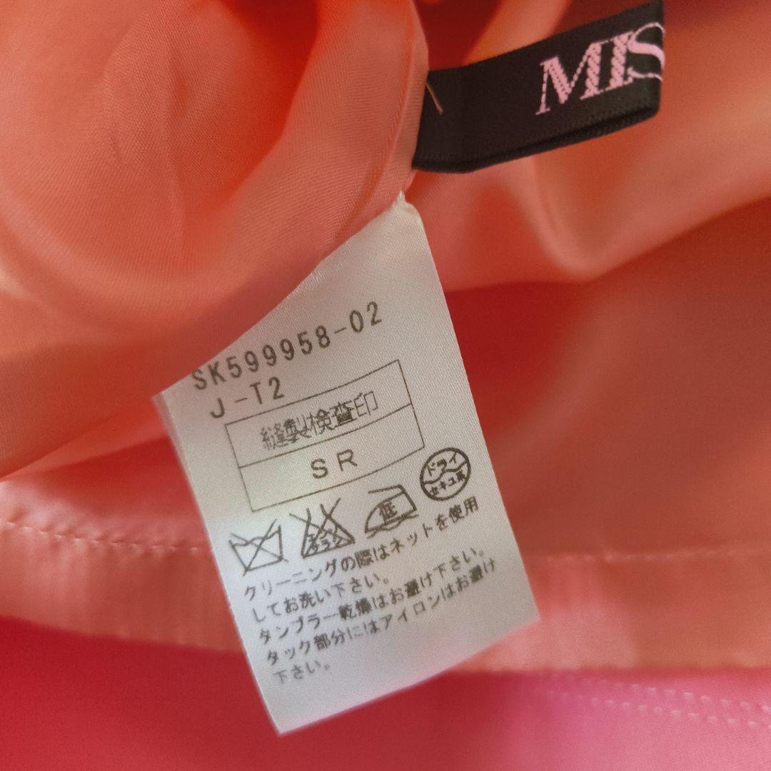 ＭＩＳＳ Ｊ セットアップ　大きいサイズ