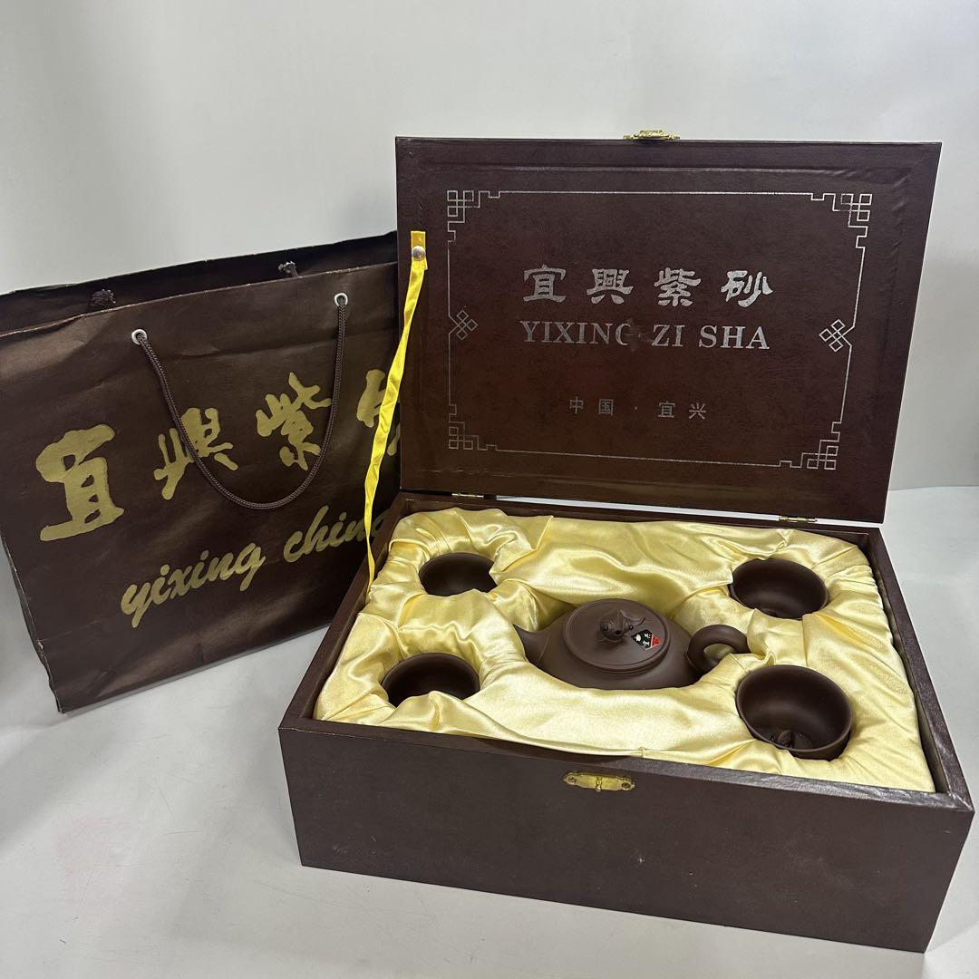 宜兴紫砂壶　宜興紫砂 中国茶器セット 急須と茶碗4個