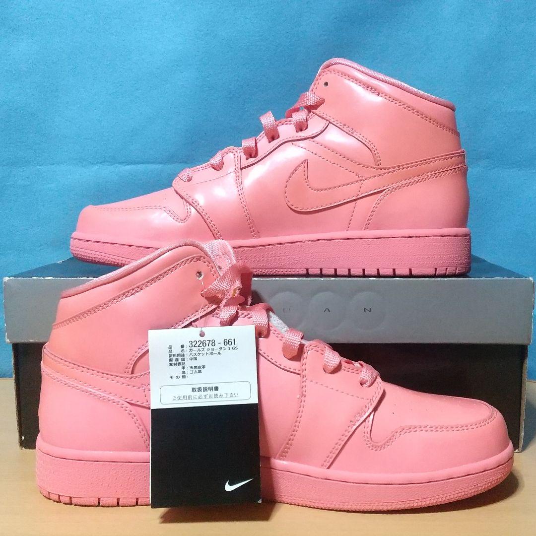 NIKE GIRLS AIR JORDAN 1 MID ICY GS
