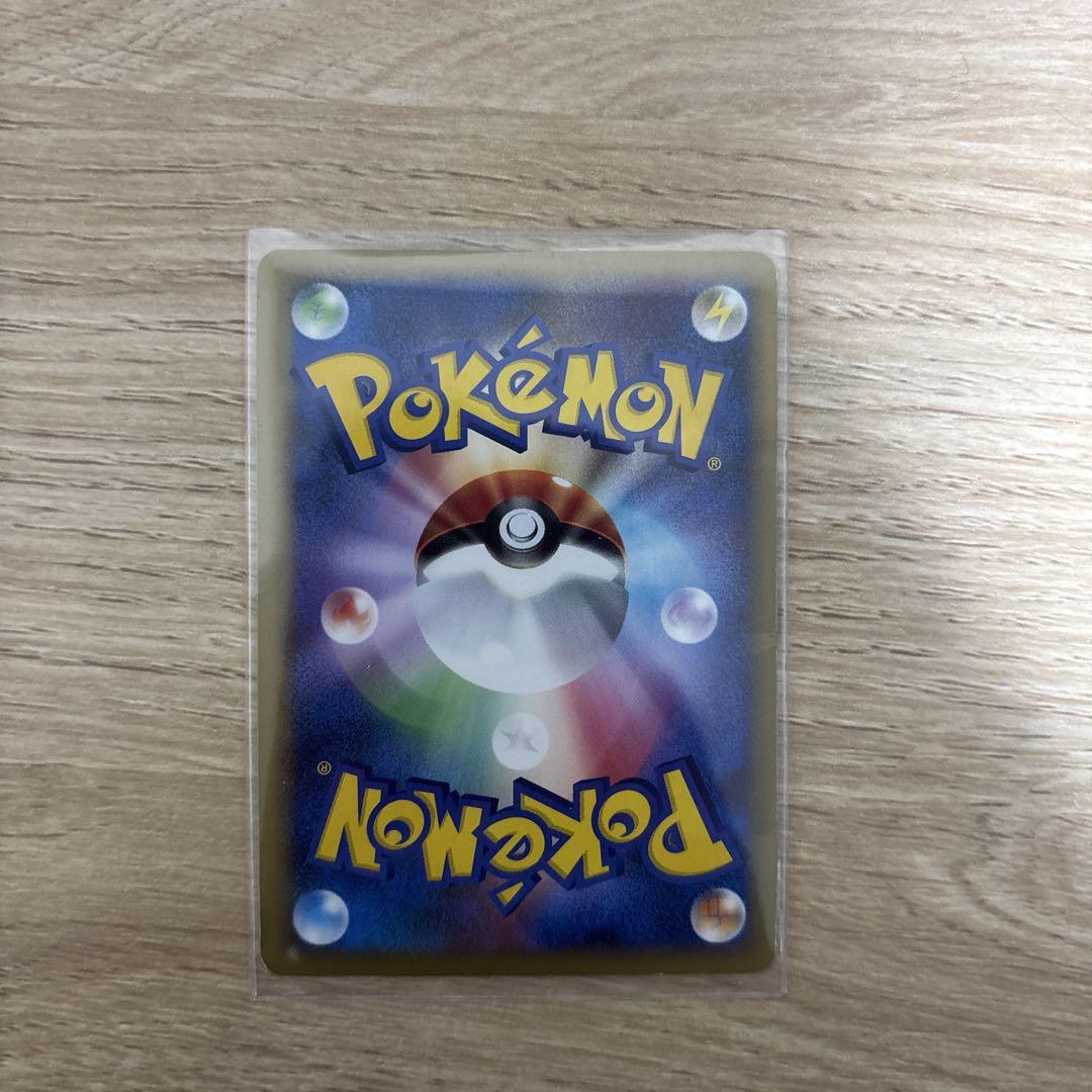 ポケカ ダークライ&クレセリアLegends 時間と共に値引きしてきます
